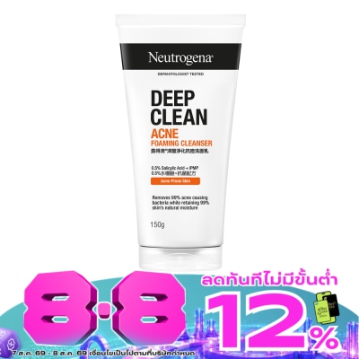 Neutrogena - Neutrogena Deep Clean Acne Foaming Cleanser 150 G. image