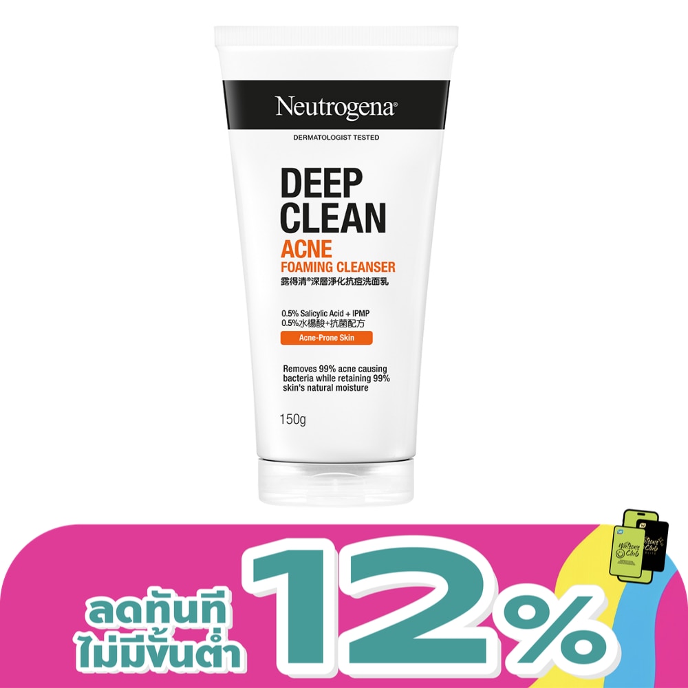 Neutrogena Deep Clean Acne Foaming Cleanser 150 G.