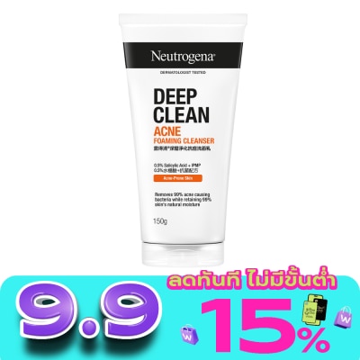 Neutrogena - Neutrogena Deep Clean Acne Foaming Cleanser 150 G. image