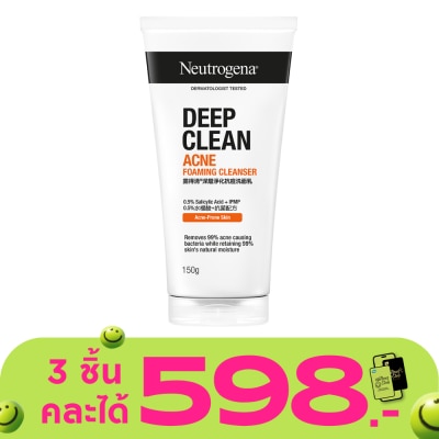 Neutrogena - Neutrogena Deep Clean Acne Foaming Cleanser 150 G.