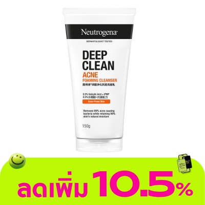 Neutrogena - Neutrogena Deep Clean Acne Foaming Cleanser 150 G.