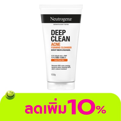Neutrogena - Neutrogena Deep Clean Acne Foaming Cleanser 150 G.
