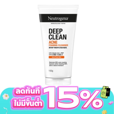 Neutrogena - Neutrogena Deep Clean Acne Foaming Cleanser 150 G.