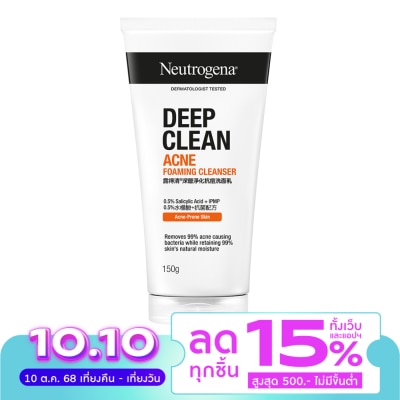 Neutrogena Neutrogena Deep Clean Acne Foaming Cleanser 150 G.