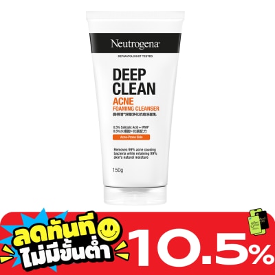 Neutrogena Neutrogena Deep Clean Acne Foaming Cleanser 150 G. image