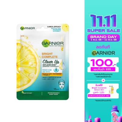 Garnier Garnier Skin Naturals Bright Complete Clear Up Anti-Acne Mask 1's