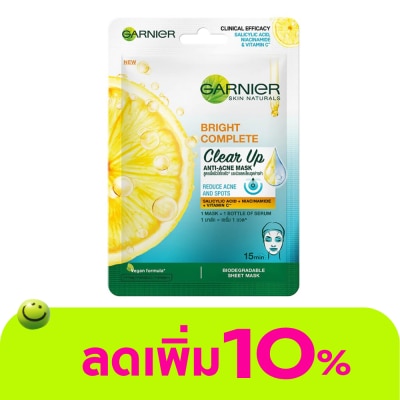 Garnier - การ์นิเย่ สกิน แนทเชอรัลส์ ไบรท์ คอมพลีท เคลียร์ อัพ แอนตี้-แอคเน่ มาส์ก 1 แผ่น