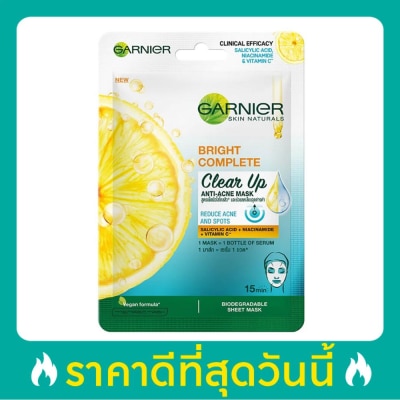 Garnier การ์นิเย่ สกิน แนทเชอรัลส์ ไบรท์ คอมพลีท เคลียร์ อัพ แอนตี้-แอคเน่ มาส์ก 1 แผ่น