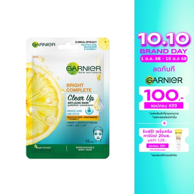 Garnier Garnier Skin Naturals Bright Complete Clear Up Anti-Acne Mask 1's