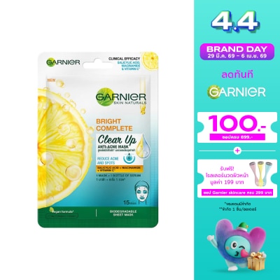 Garnier - Garnier Skin Naturals Bright Complete Clear Up Anti-Acne Mask 1's