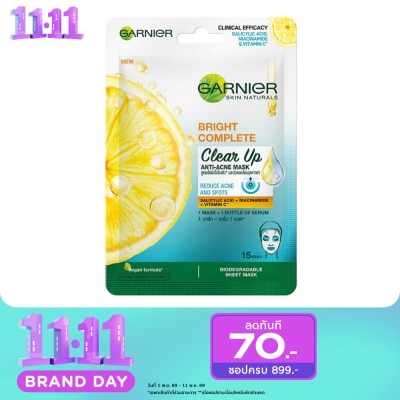 Garnier การ์นิเย่ สกิน แนทเชอรัลส์ ไบรท์ คอมพลีท เคลียร์ อัพ แอนตี้ แอคเน่ มาส์ก 1 แผ่น image