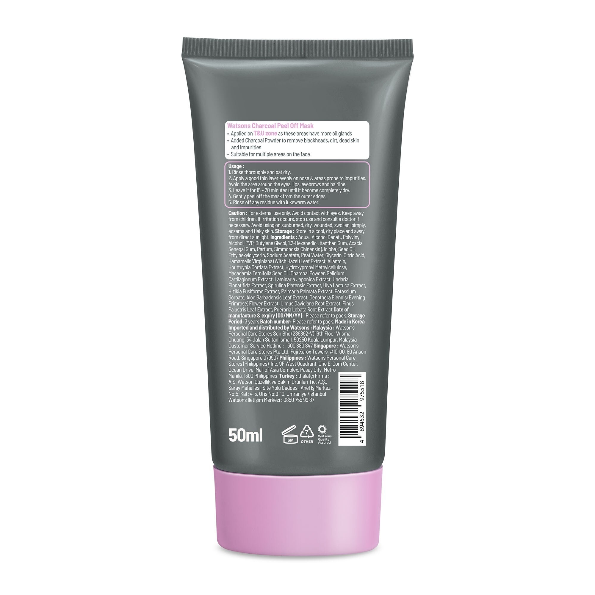 Watsons Charcoal Peel Off Mask 50ml.