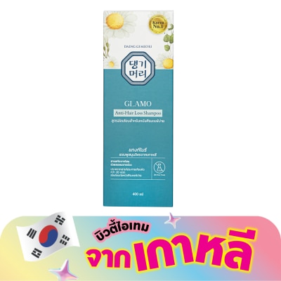 Daeng Gi Meo Ri - แทงกี โมรี แชมพู แกลมโม วอลลุ่ม แอนตี้ แฮร์ ลอส 400 มล.