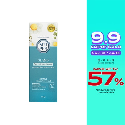 Daeng Gi Meo Ri Daeng Gi Meo Ri Shampoo Glamo Volume 400 Ml. บำรุงผม หนังศีรษะ