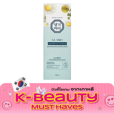 Daeng Gi Meo Ri Daeng Gi Meo Ri Treatment Glamo Keratin 400 Ml. บำรุงผม หนังศีรษะ image