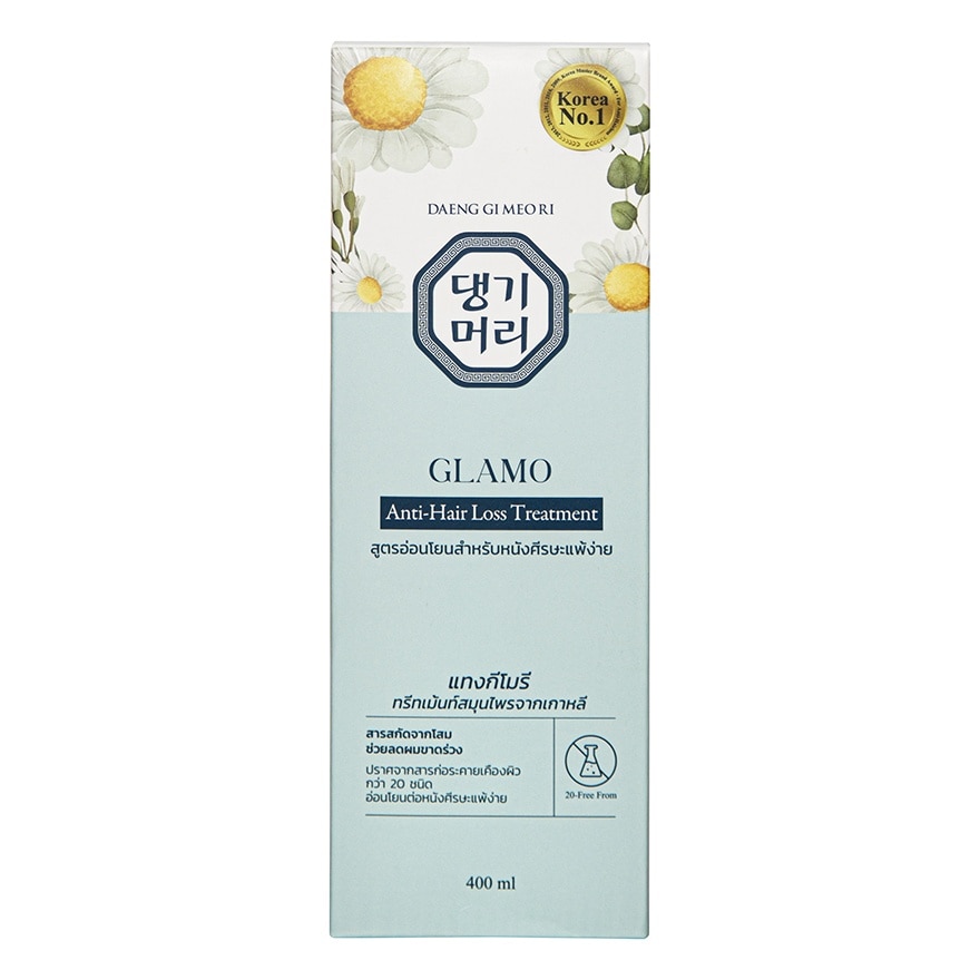 Daeng Gi Meo Ri Treatment Glamo Keratin 400 Ml. บำรุงผม หนังศีรษะ