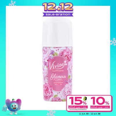 Vivite Vivite Happiness Glamour Floral Whitening Roll On 40 Ml.