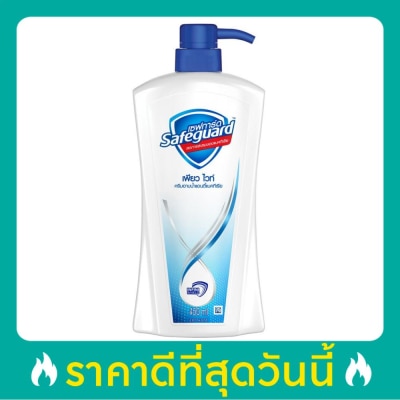 Safeguard Safeguard Body Wash Pure White 450 Ml. ครีมอาบน้ำ ชุ่มชื่น สดชื่น