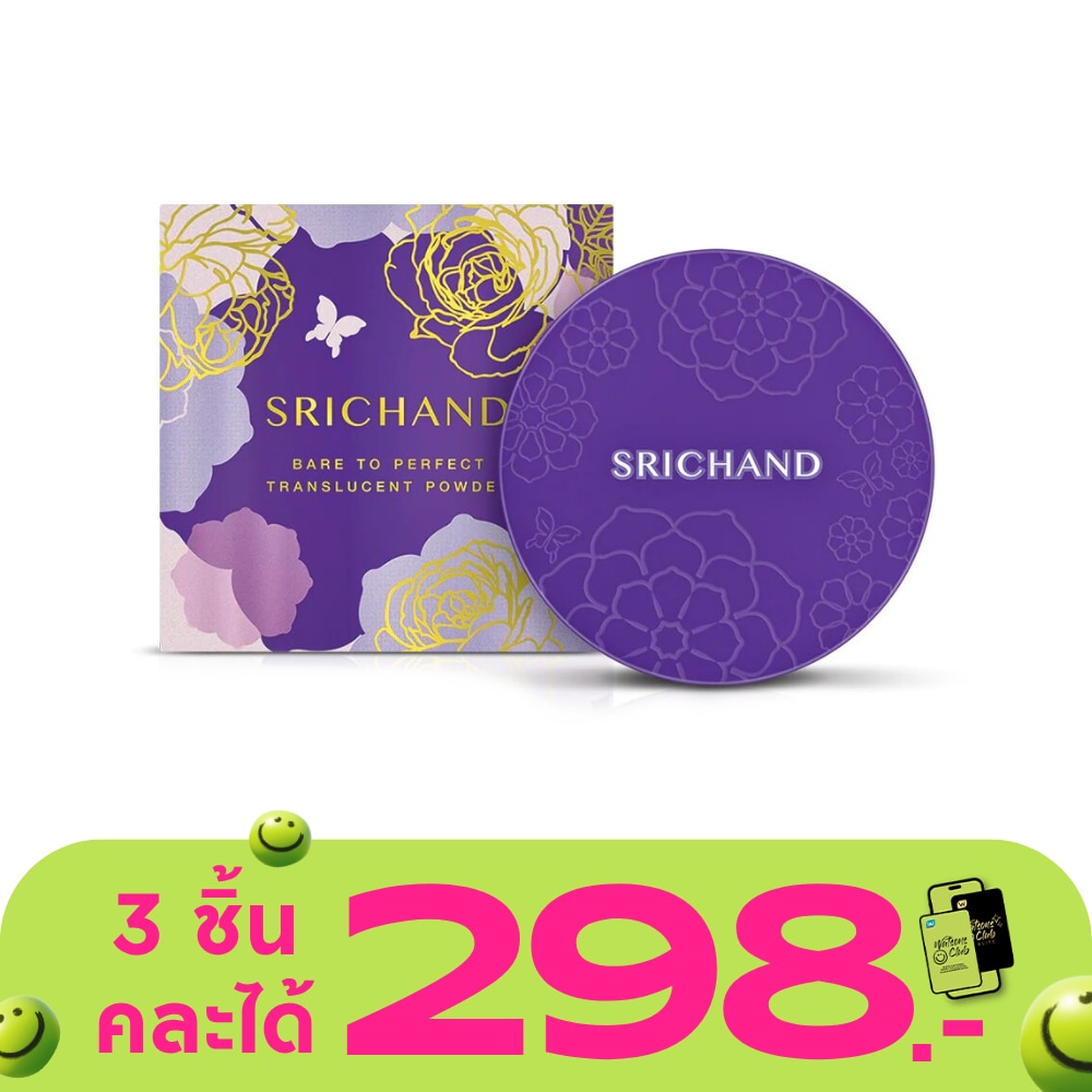 WTCTH-295306-front-D2XUg7dT-zoom