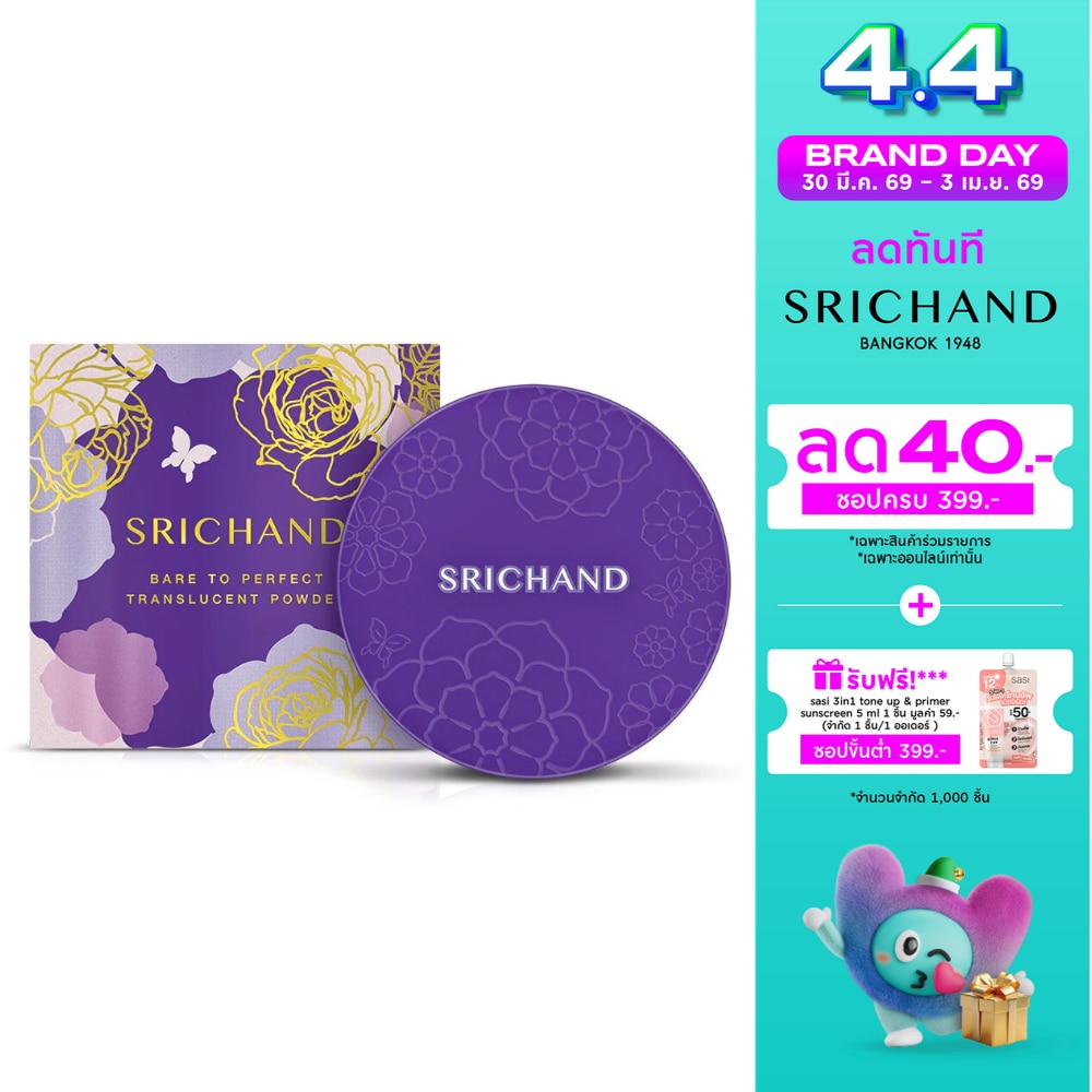 WTCTH-295306-front-Uo1ff7s4-zoom