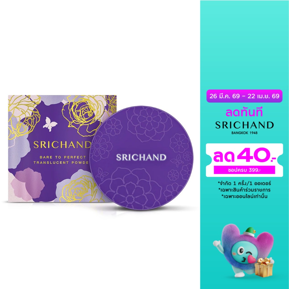 WTCTH-295306-front-q7LvQ1e2-zoom