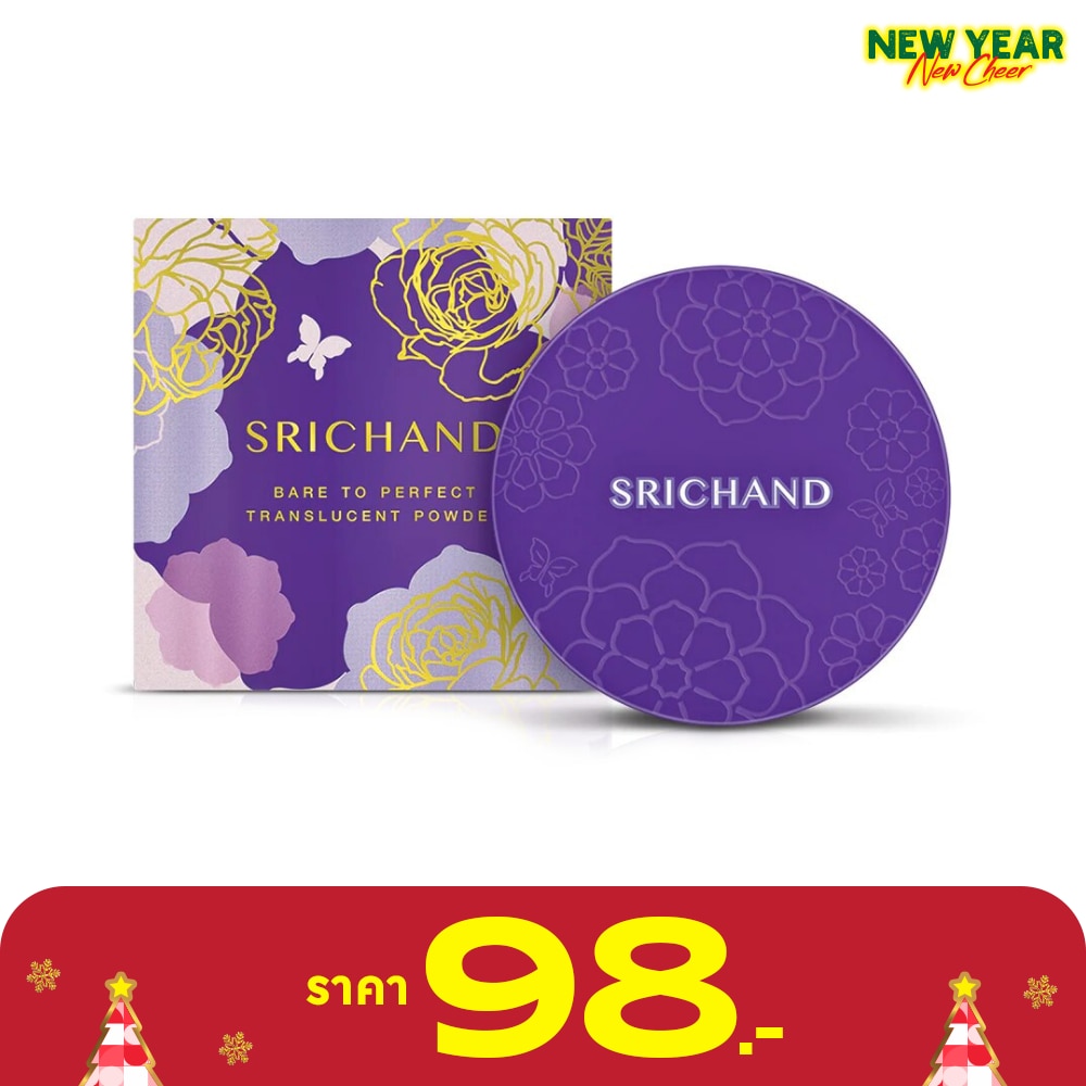 Srichand ศรีจันทร์ แบร์ ทู เพอร์เฟคท์ ทรานส์ลูเซนท์ พาวเดอร์ 4.5ก.
