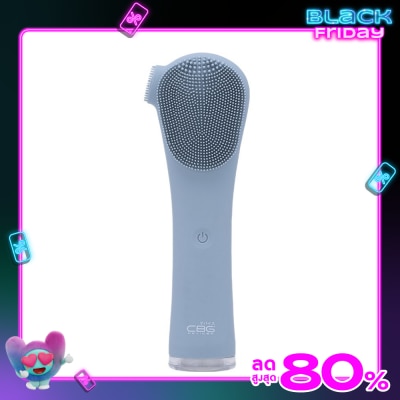 CBG Devices ซีบีจี ดีไวซ์ เครื่องล้างหน้า ปรับได้ 5 ระดับ ทรีโอ้ สีฟ้า 1ชิ้น
