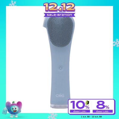 CBG Devices CBG Devices Trio 5 Levels Cleansing Stick Blue 1pcs.