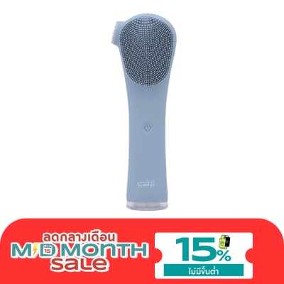 CBG Devices CBG Devices Trio 5 Levels Cleansing Stick Blue 1pcs. image