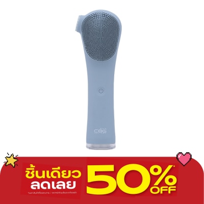 CBG Devices - ซีบีจี ดีไวซ์ เครื่องล้างหน้า ปรับได้ 5 ระดับ ทรีโอ้ สีฟ้า 1ชิ้น image