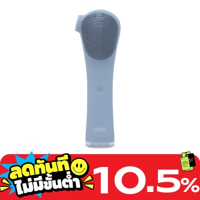 CBG Devices ซีบีจี ดีไวซ์ เครื่องล้างหน้า ปรับได้ 5 ระดับ ทรีโอ้ สีฟ้า 1ชิ้น image