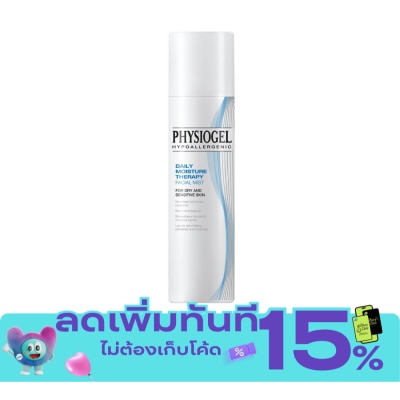 Physiogel ฟิสิโอเจล เดย์ลี่ มอยส์เจอร์ เทอราพี เฟซเชียล มิสท์ 100 มล. image