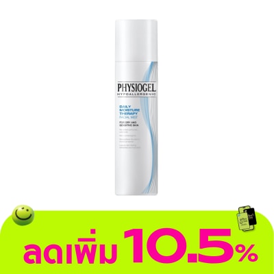 Physiogel - ฟิสิโอเจล เดย์ลี่ มอยส์เจอร์ เทอราพี เฟซเชียล มิสท์ 100 มล.