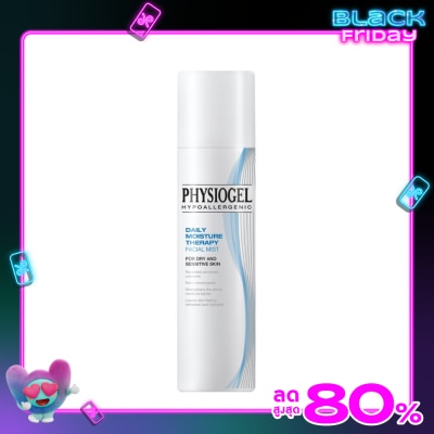 Physiogel ฟิสิโอเจล เดย์ลี่ มอยส์เจอร์ เทอราพี เฟซเชียล มิสท์ 100 มล.