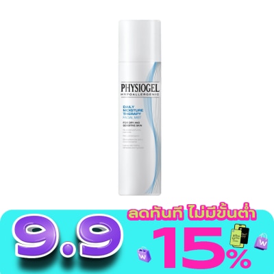 Physiogel - Physiogel Daily Moisture Therapy Facial Mist 100 ml. image