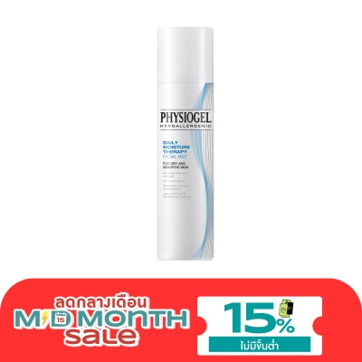 Physiogel ฟิสิโอเจล เดย์ลี่ มอยส์เจอร์ เทอราพี เฟซเชียล มิสท์ 100 มล. image