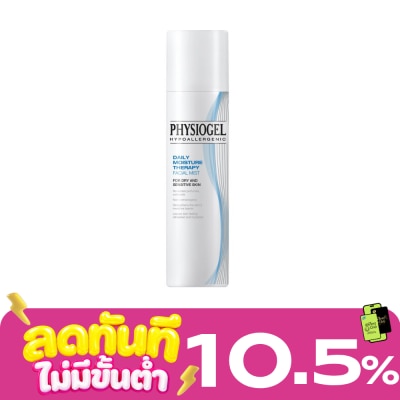 Physiogel ฟิสิโอเจล เดย์ลี่ มอยส์เจอร์ เทอราพี เฟซเชียล มิสท์ 100 มล. image