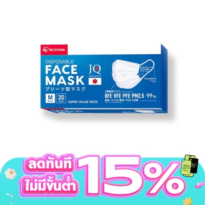 Iris Ohyama - IRIS OHYAMA Face Mask Size M 30 Pcs/Box