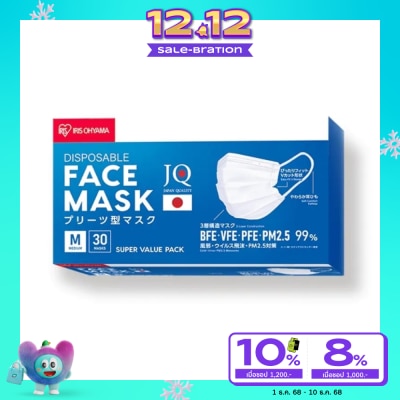 Iris Ohyama IRIS OHYAMA Face Mask Size M 30 Pcs/Box