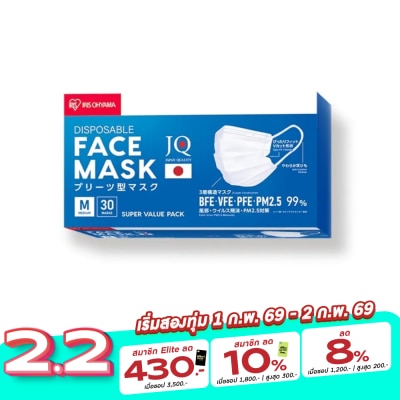 Iris Ohyama IRIS OHYAMA Face Mask Size M 30 Pcs/Box
