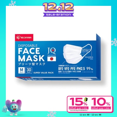 Iris Ohyama IRIS OHYAMA หน้ากากอนามัย แมส ไอริสโอยามะ ไซส์ M (ขนาดปกติ) 30 ชิ้น/กล่อง