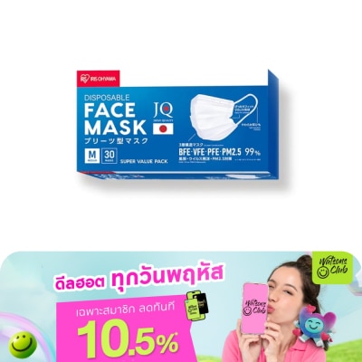 Iris Ohyama - IRIS OHYAMA หน้ากากอนามัย แมส ไอริสโอยามะ ไซส์ M (ขนาดปกติ) 30 ชิ้น/กล่อง