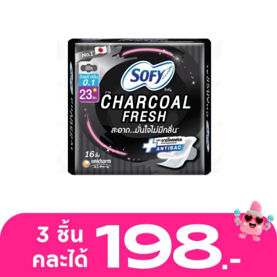 Sofy - โซฟี ถ่าน ชาร์โคล เฟรช อัลตร้าสลิม 0.1 มีปีก 23 ซม. 16 ชิ้น
