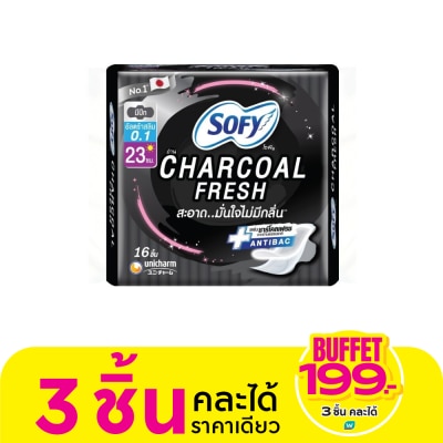 Sofy โซฟี ถ่าน ชาร์โคล เฟรช อัลตร้าสลิม 0.1 มีปีก 23 ซม. 16 ชิ้น