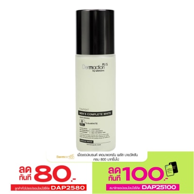 Dermaction Plus by Watsons Dermaction Plus by Watsons Men's Complete White Essence Water 100ml.