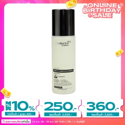 Dermaction Plus by Watsons Dermaction Plus by Watsons Men's Complete White Essence Water 100ml.