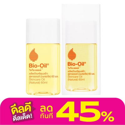Bio Oil Bio-Oil Skincare Oil Natural 60 ml.