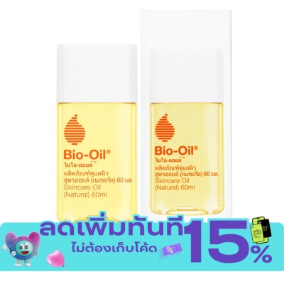 Bio Oil Bio Oil Skincare Oil Natural 60 ml. image