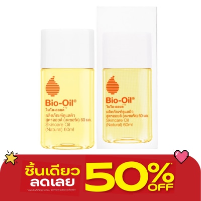 Bio Oil - Bio-Oil Skincare Oil Natural 60 ml. image