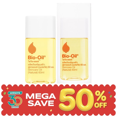 Bio Oil - ไบโอ-ออยล์ สกินแคร์ออยล์ เนเชอรัล 60 มล. image